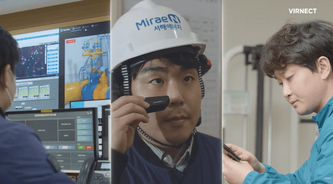 MiraeN Seohae Energy adoption case